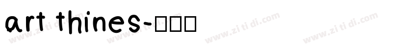 art thines字体转换